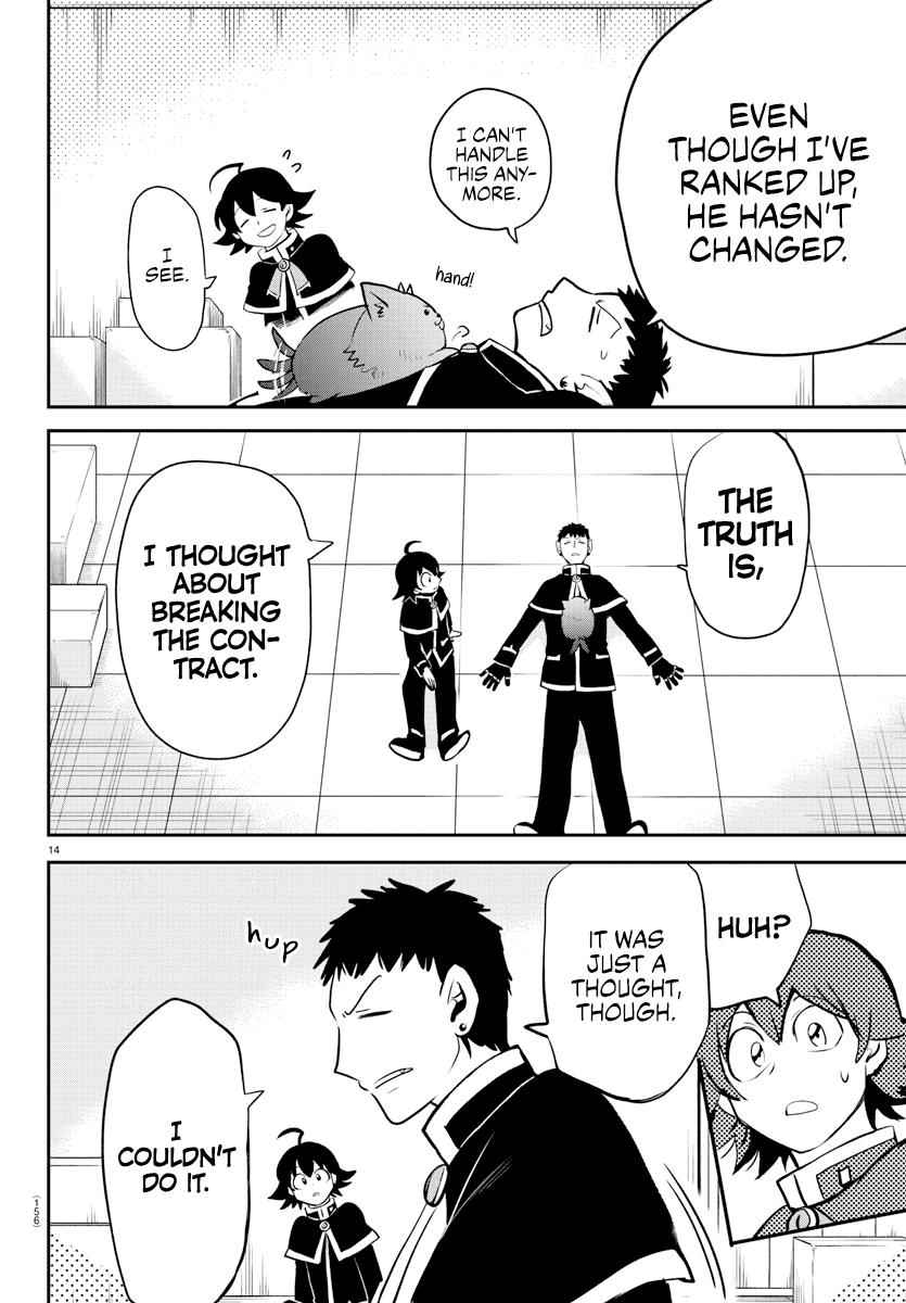 Mairimashita! Iruma-Kun Chapter 210 page 14