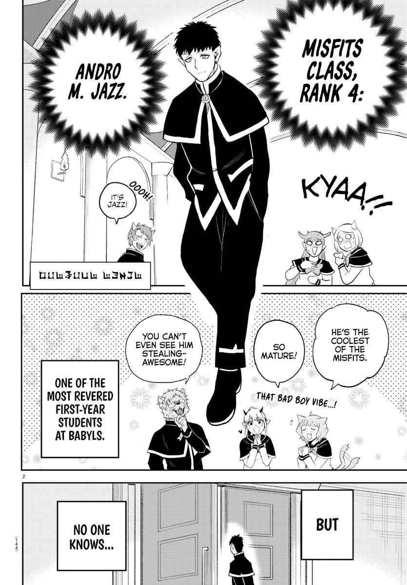 Mairimashita! Iruma-Kun Chapter 210 page 2