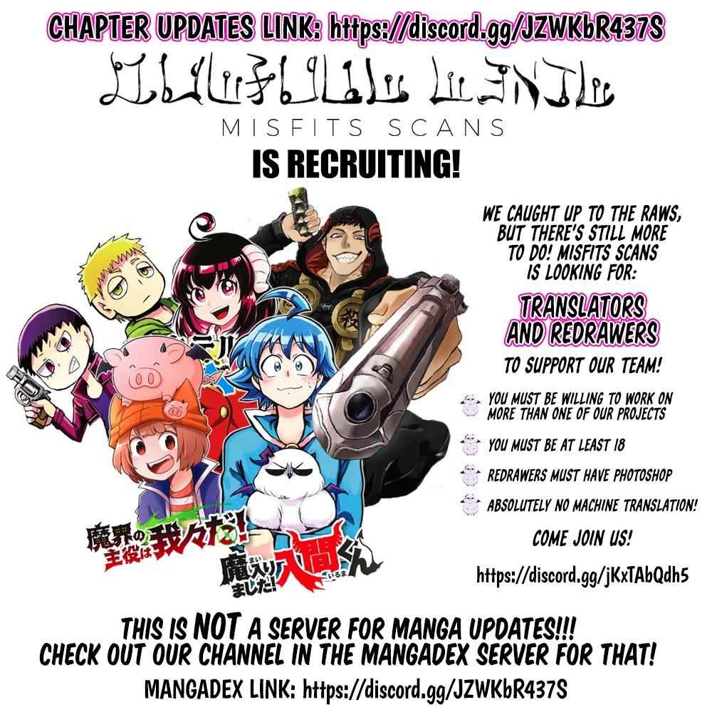 Mairimashita! Iruma-Kun Chapter 210 page 22