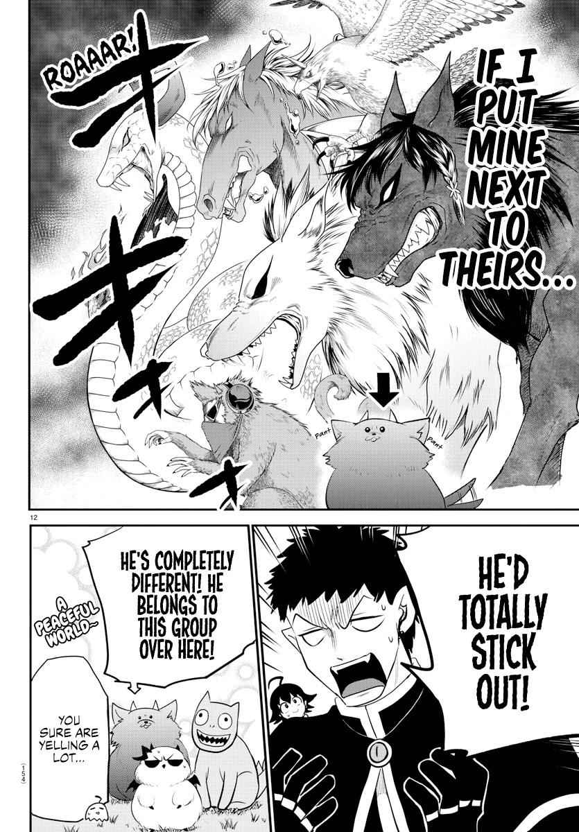 Mairimashita! Iruma-Kun Chapter 210 page 12