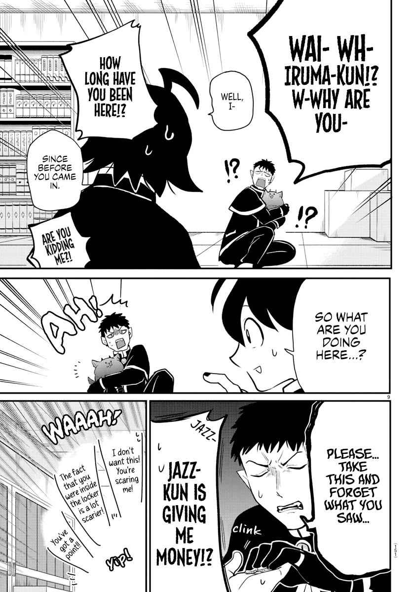Mairimashita! Iruma-Kun Chapter 210 page 9