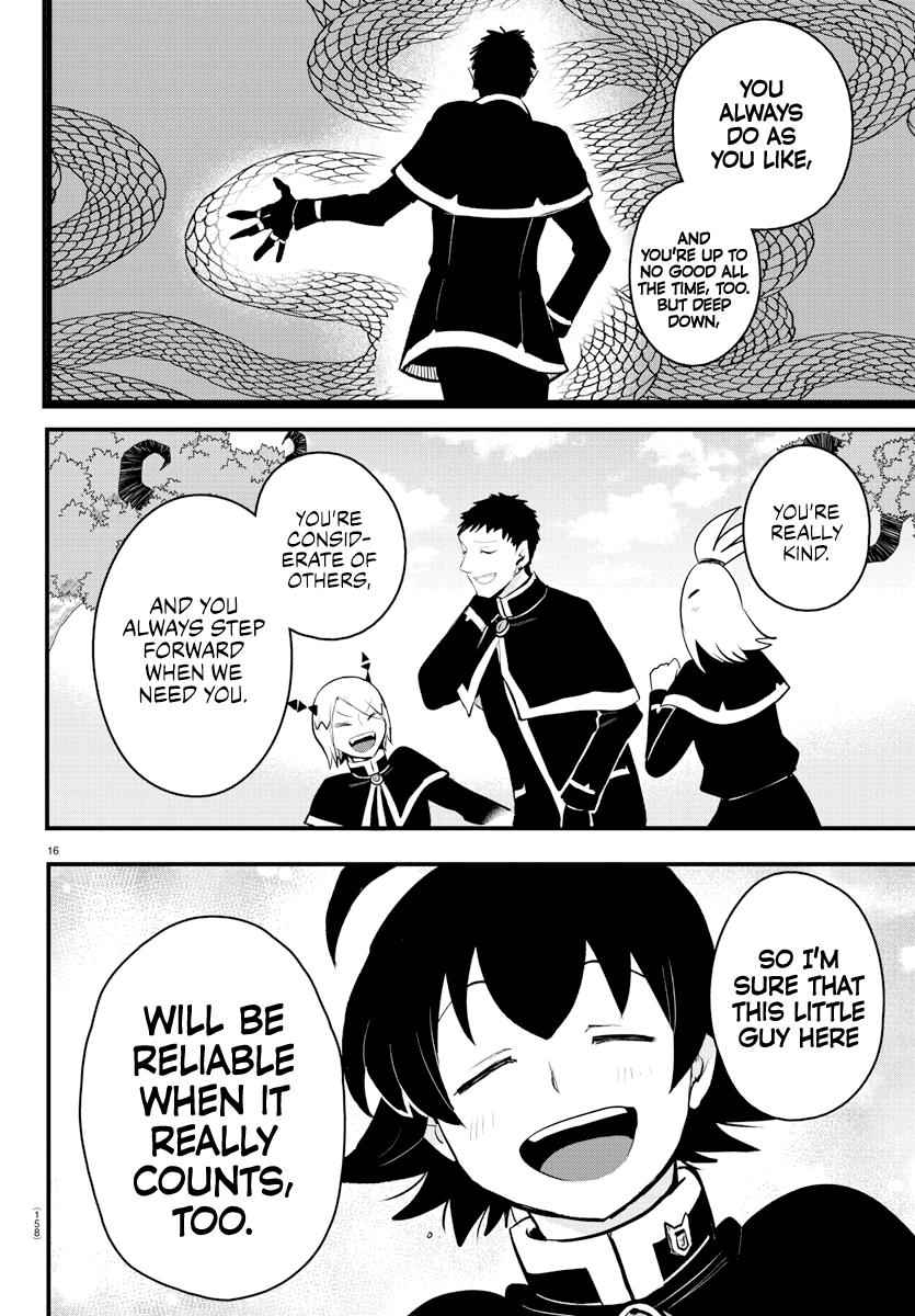 Mairimashita! Iruma-Kun Chapter 210 page 16