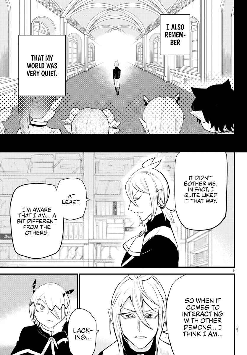 Mairimashita! Iruma-Kun Chapter 211 page 9