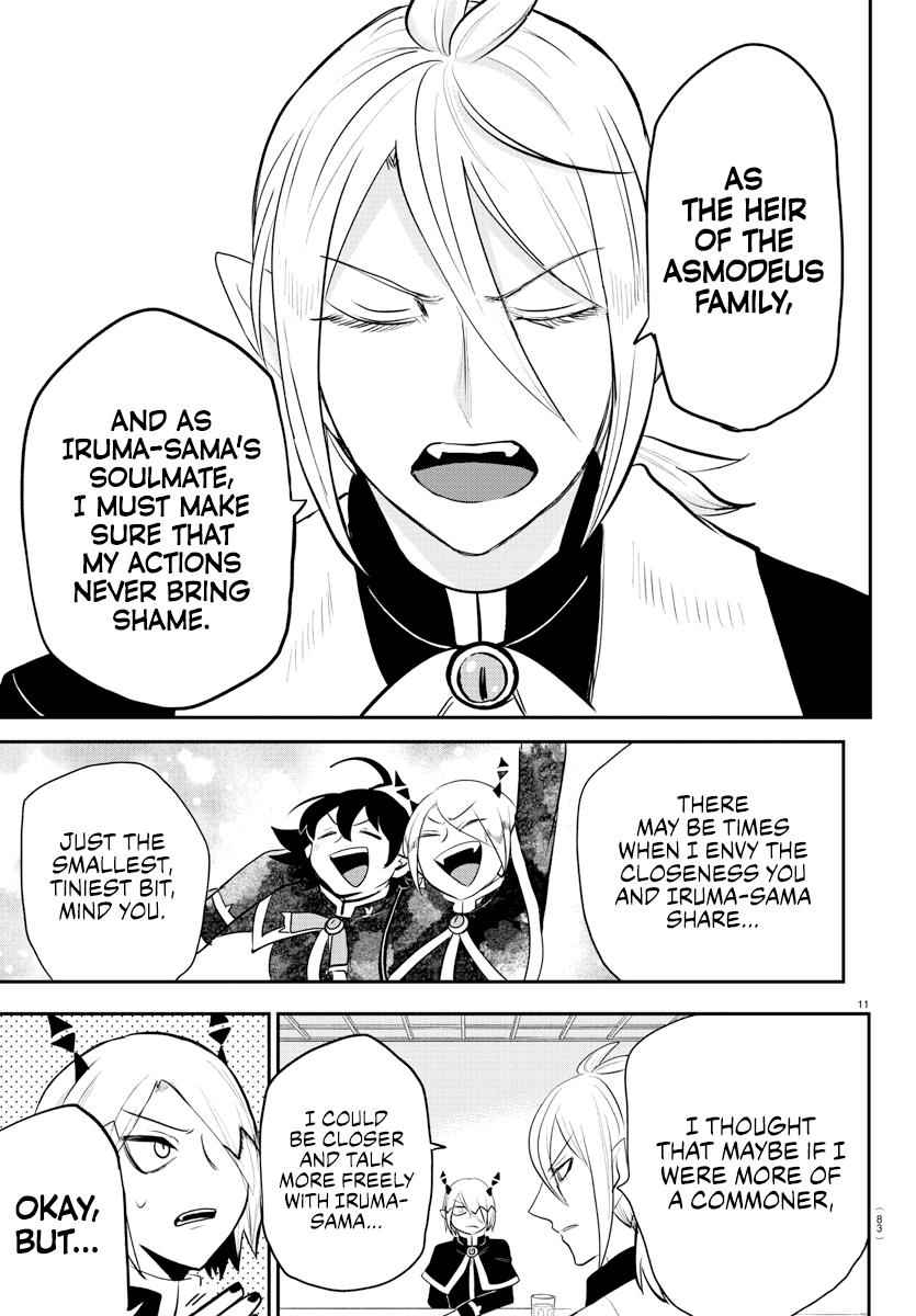 Mairimashita! Iruma-Kun Chapter 211 page 11