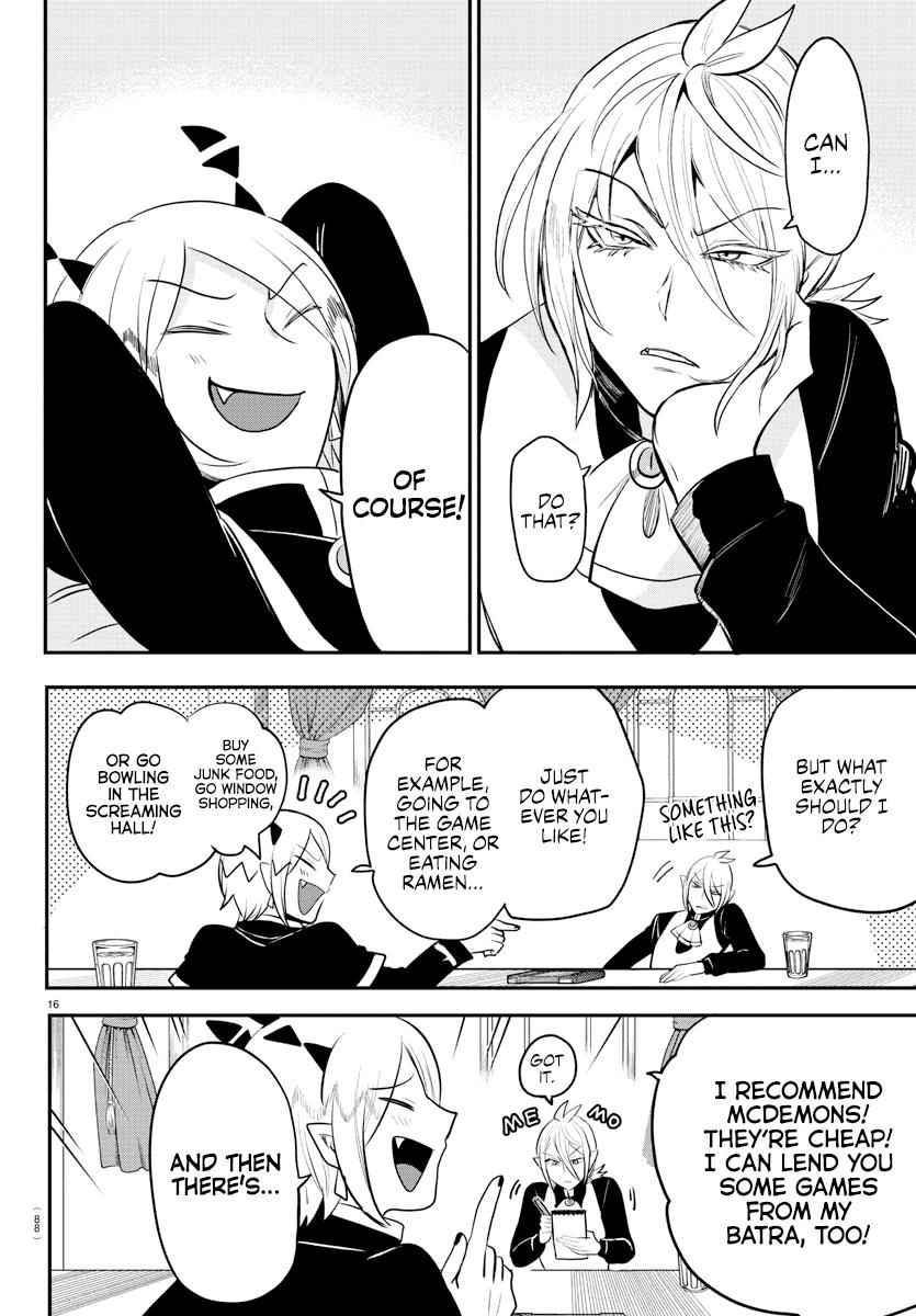 Mairimashita! Iruma-Kun Chapter 211 page 15