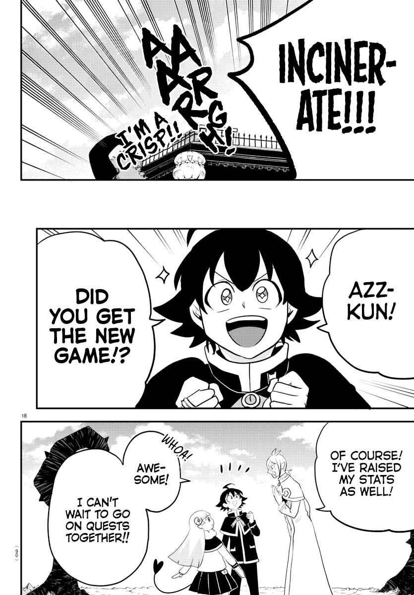 Mairimashita! Iruma-Kun Chapter 211 page 17