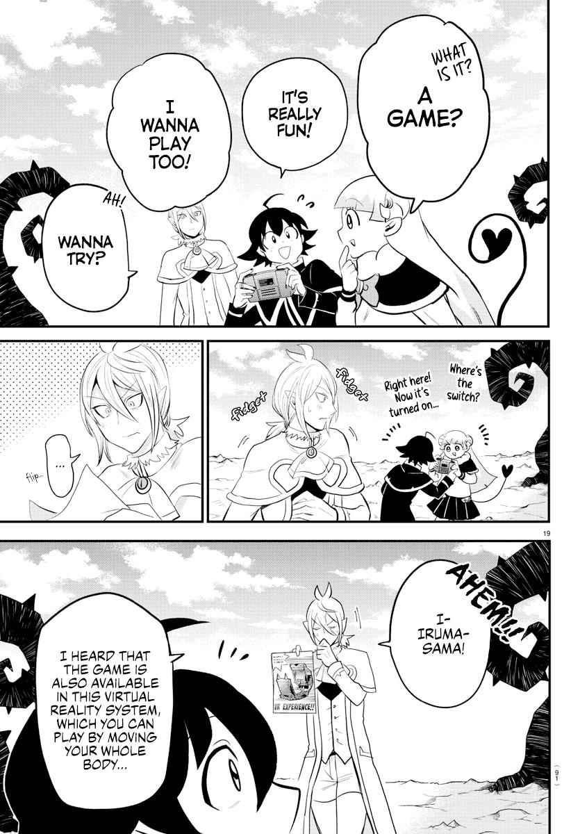 Mairimashita! Iruma-Kun Chapter 211 page 18