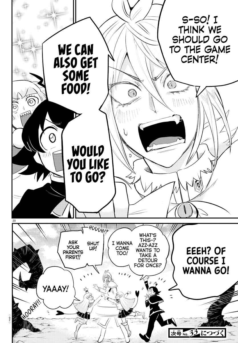 Mairimashita! Iruma-Kun Chapter 211 page 19