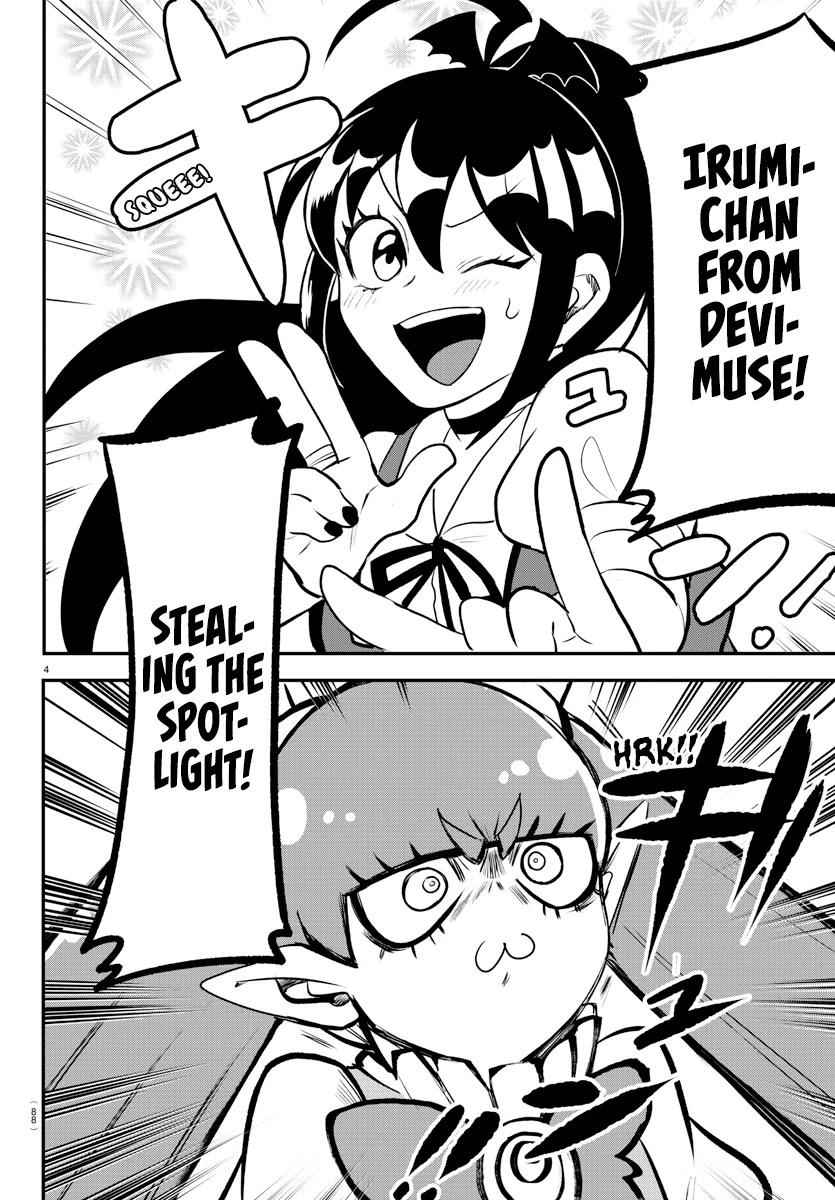 Mairimashita! Iruma-Kun Chapter 212 page 4
