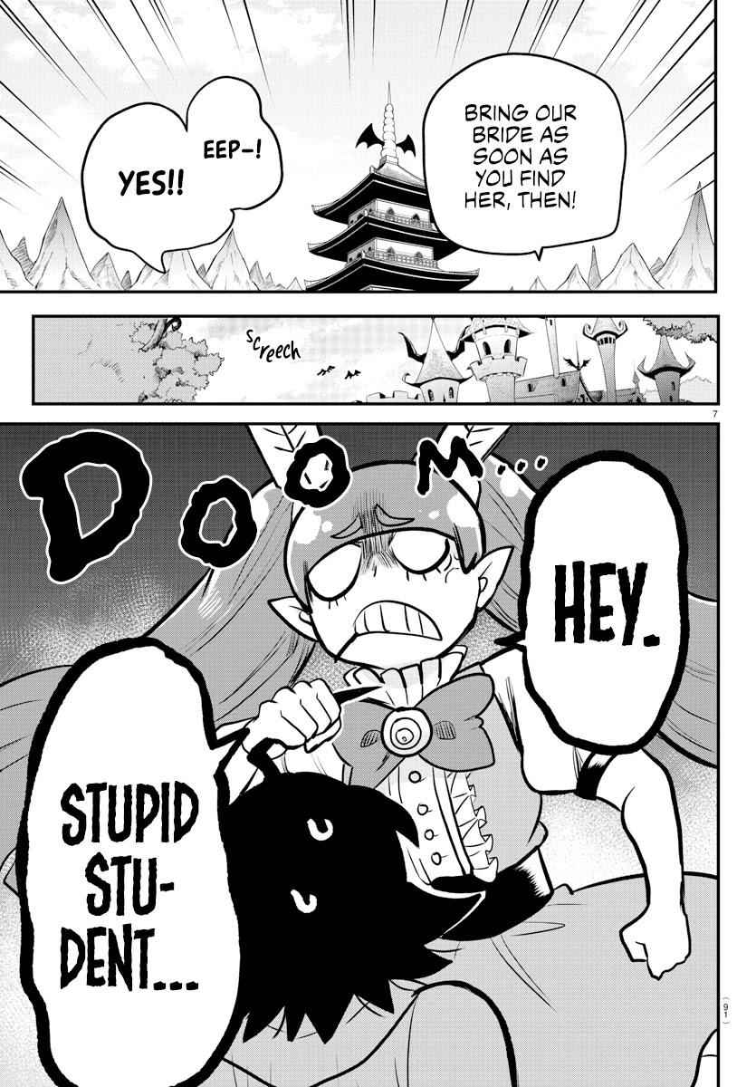 Mairimashita! Iruma-Kun Chapter 212 page 7