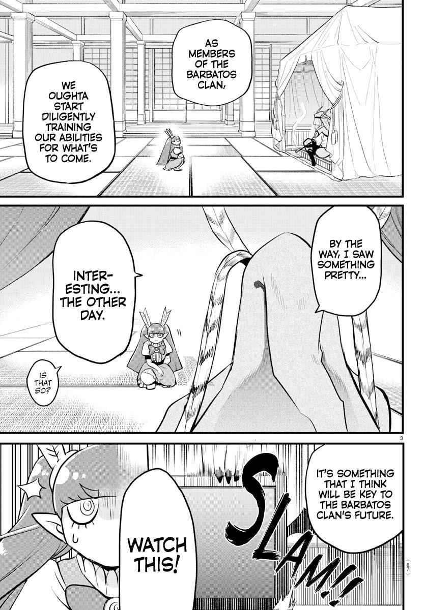 Mairimashita! Iruma-Kun Chapter 212 page 3
