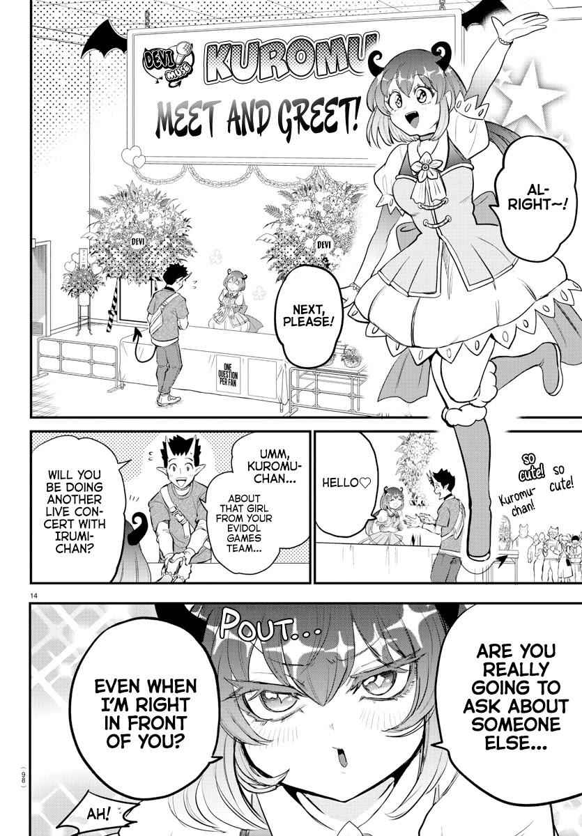 Mairimashita! Iruma-Kun Chapter 212 page 14