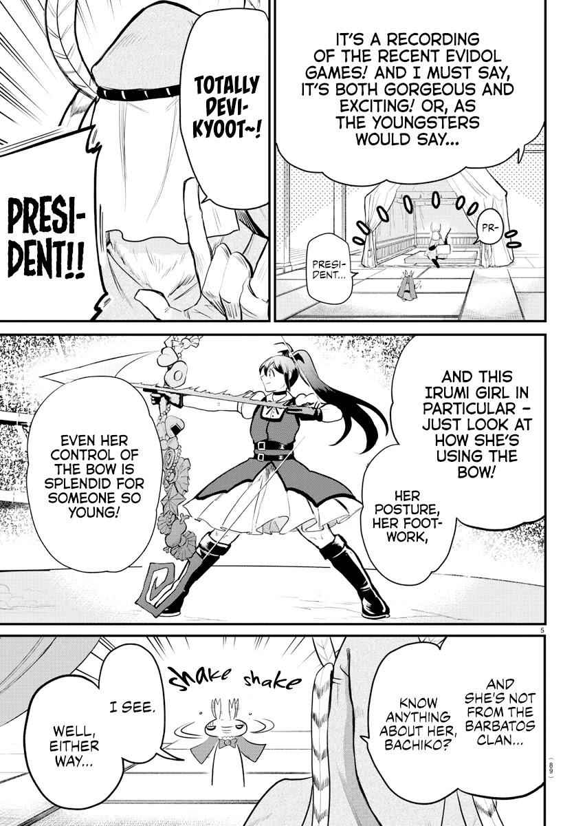 Mairimashita! Iruma-Kun Chapter 212 page 5