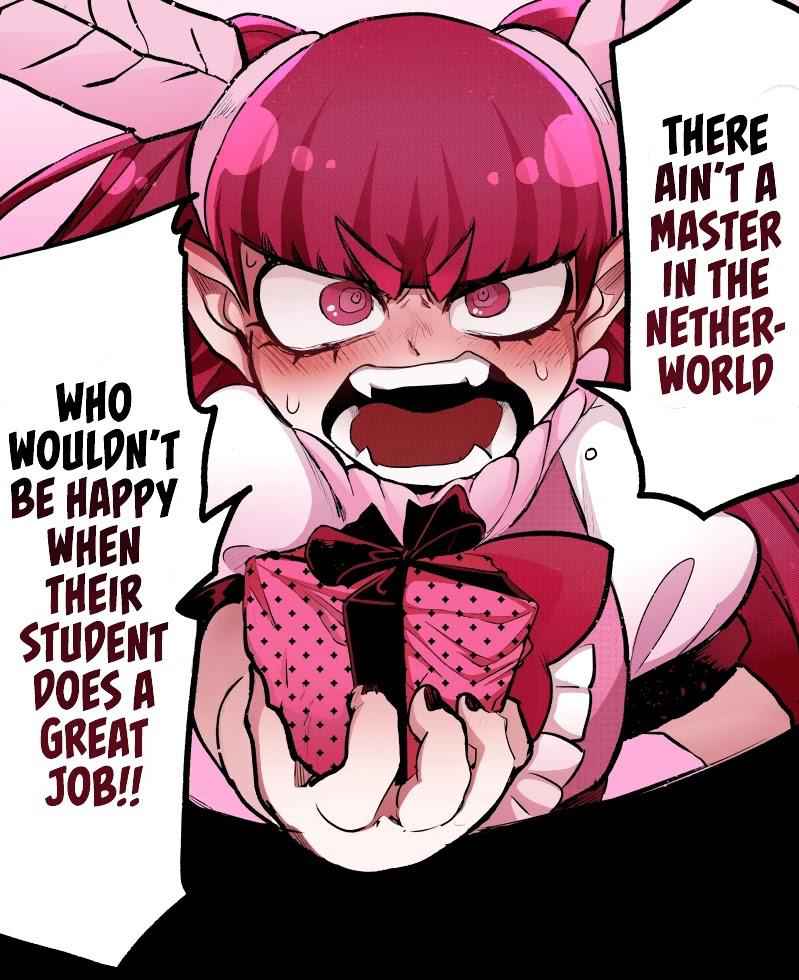 Mairimashita! Iruma-Kun Chapter 212 page 21