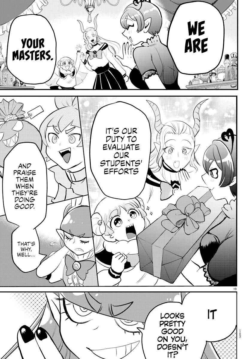 Mairimashita! Iruma-Kun Chapter 212 page 19