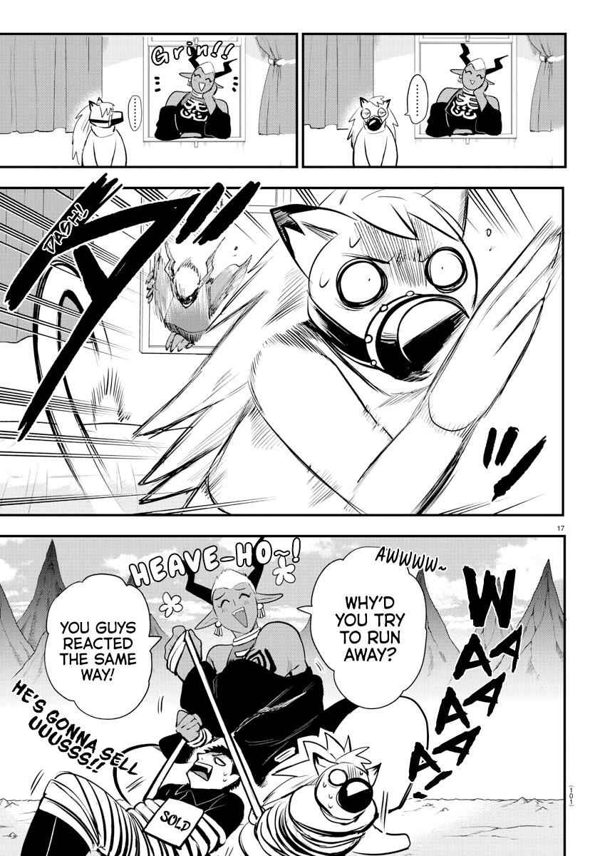 Mairimashita! Iruma-Kun Chapter 212 page 17