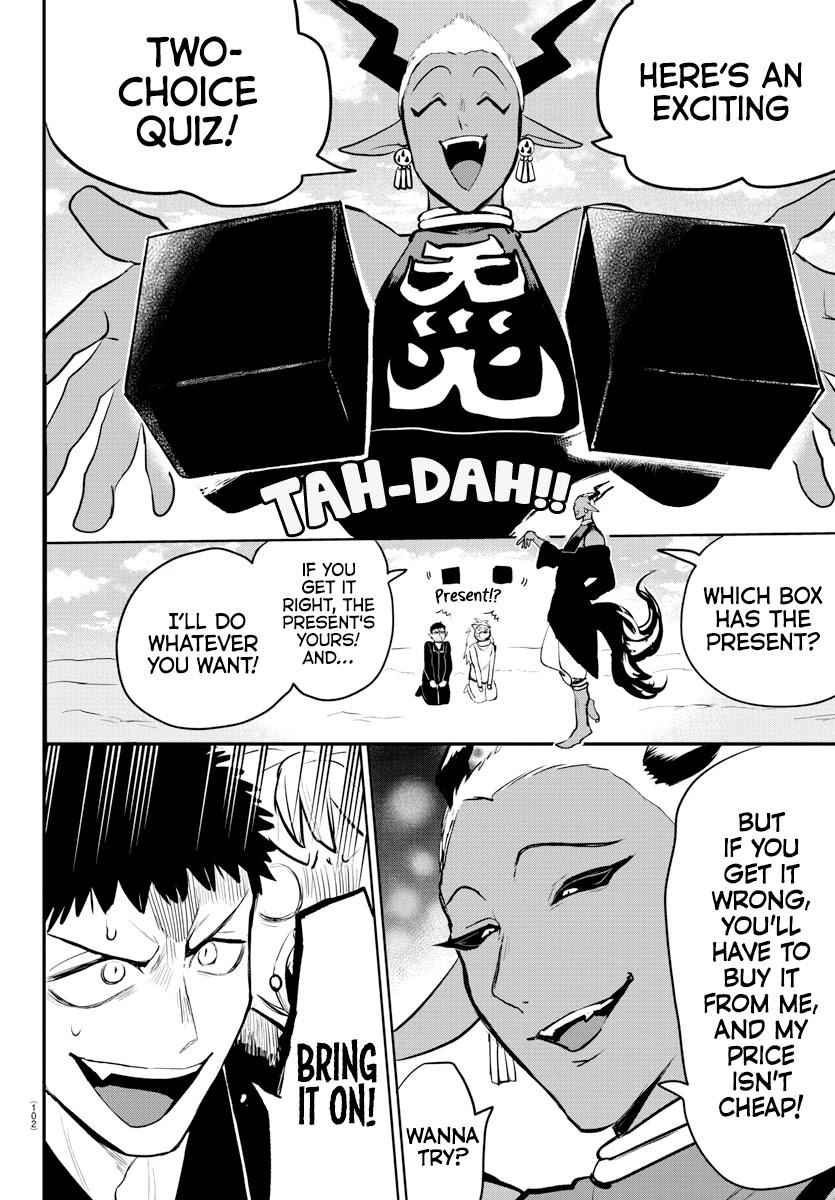 Mairimashita! Iruma-Kun Chapter 212 page 18