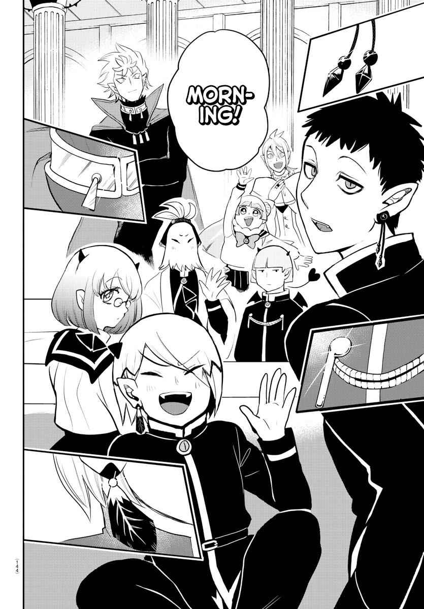 Mairimashita! Iruma-Kun Chapter 213 page 2