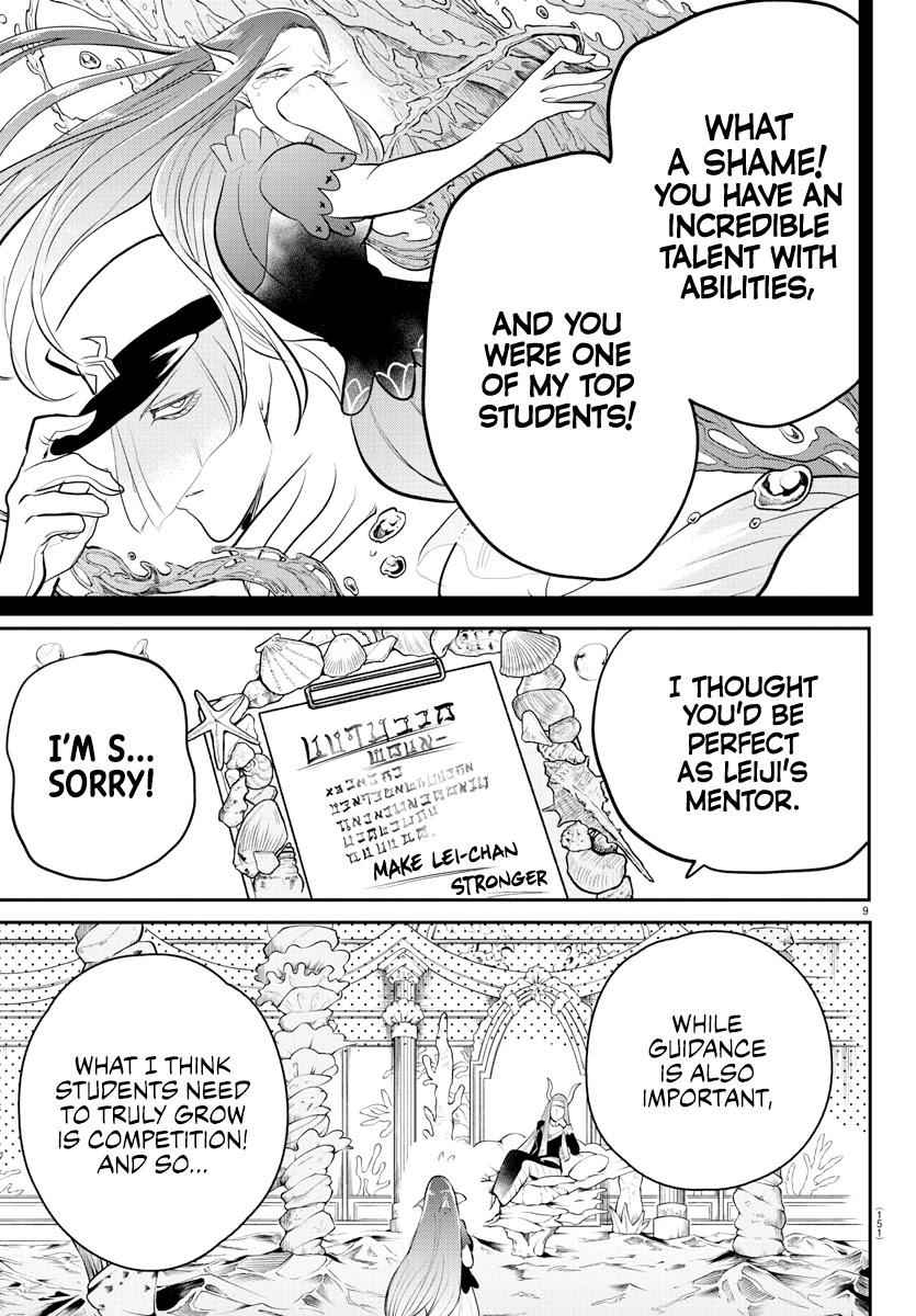 Mairimashita! Iruma-Kun Chapter 213 page 9