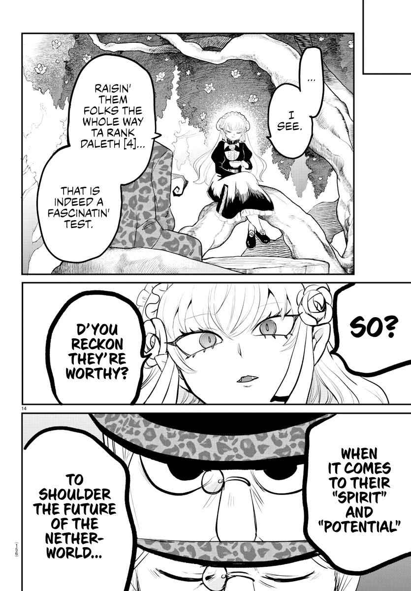Mairimashita! Iruma-Kun Chapter 213 page 14