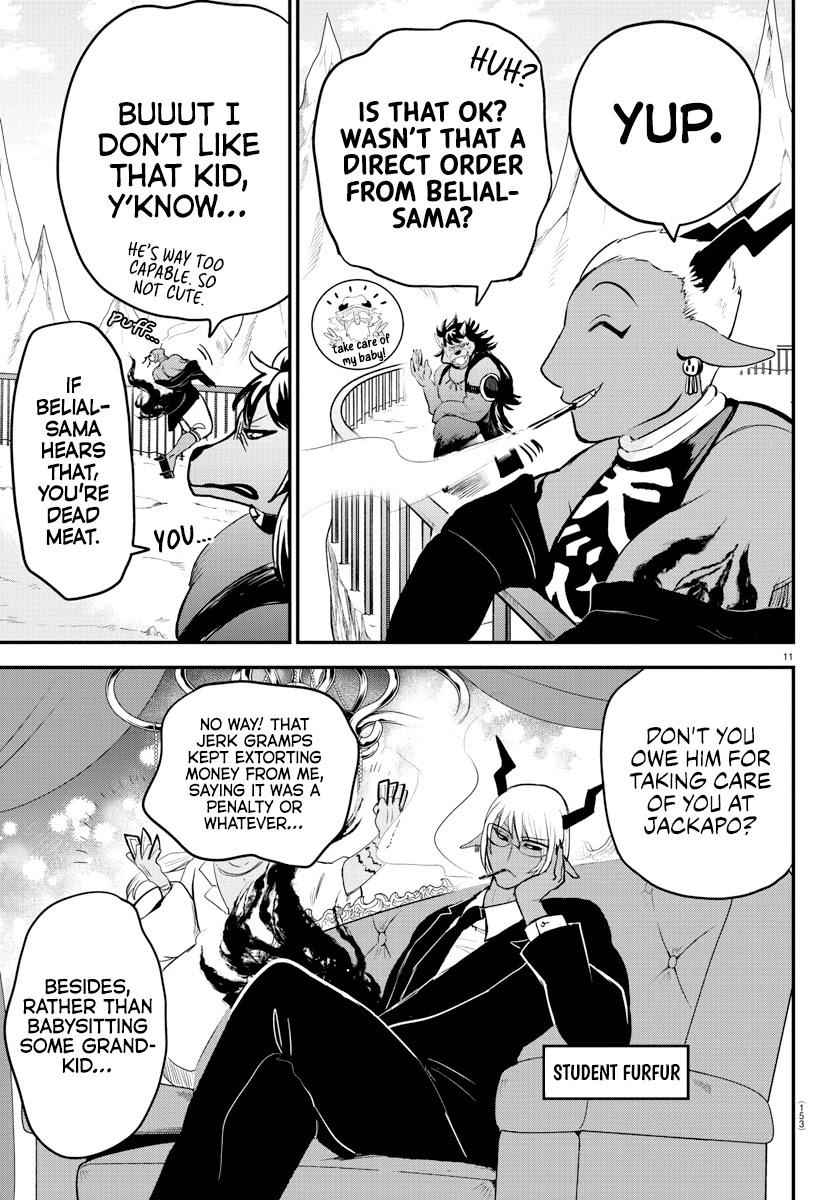 Mairimashita! Iruma-Kun Chapter 213 page 11