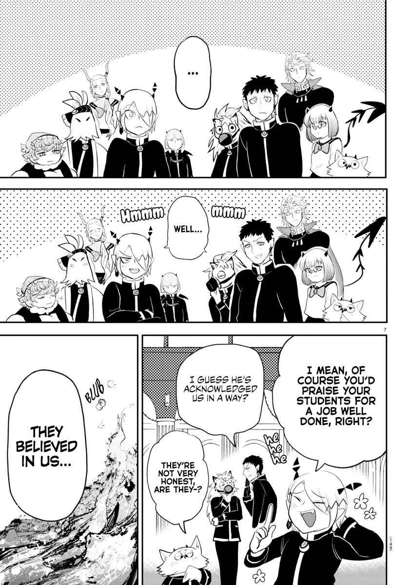 Mairimashita! Iruma-Kun Chapter 213 page 7