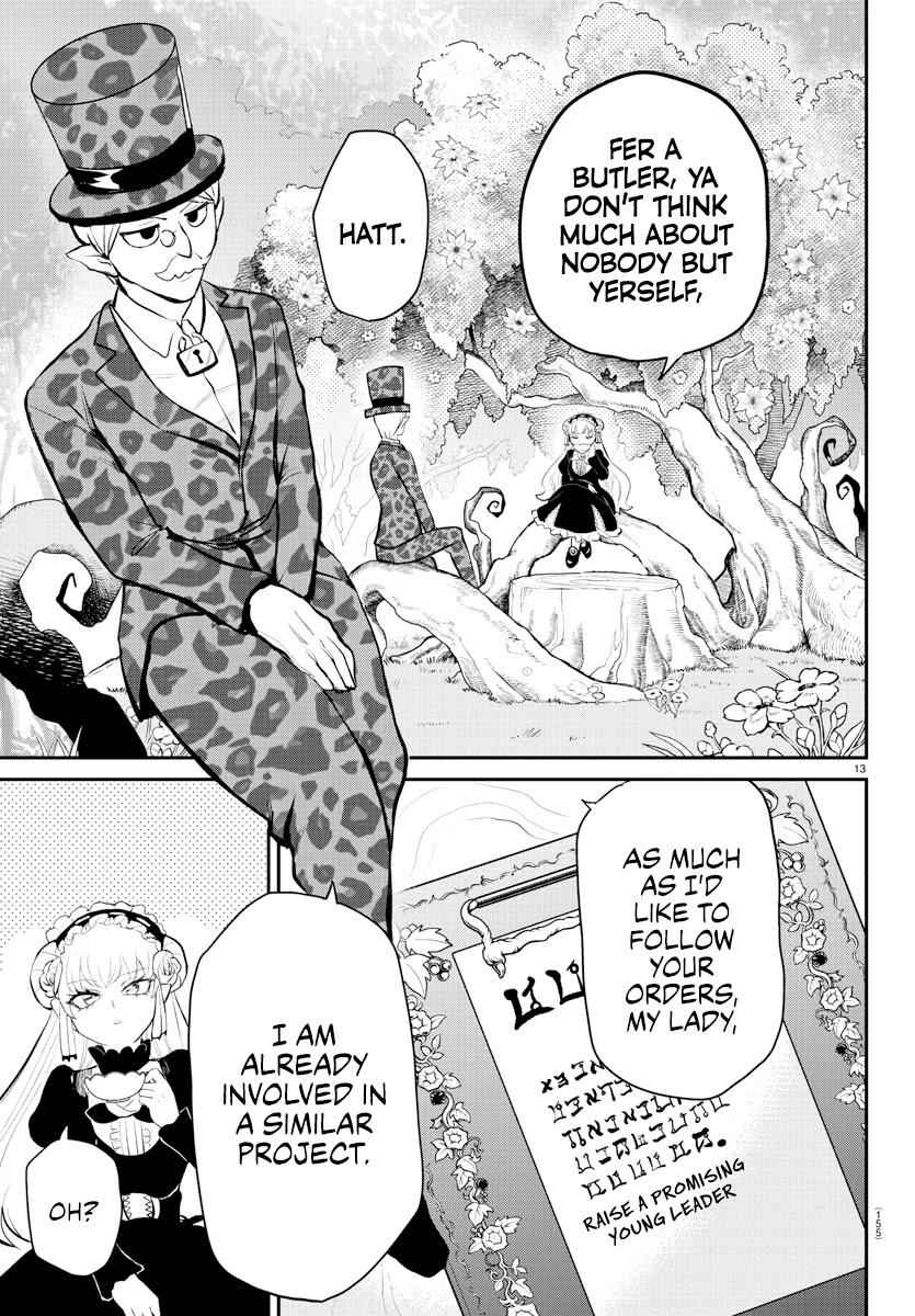 Mairimashita! Iruma-Kun Chapter 213 page 13