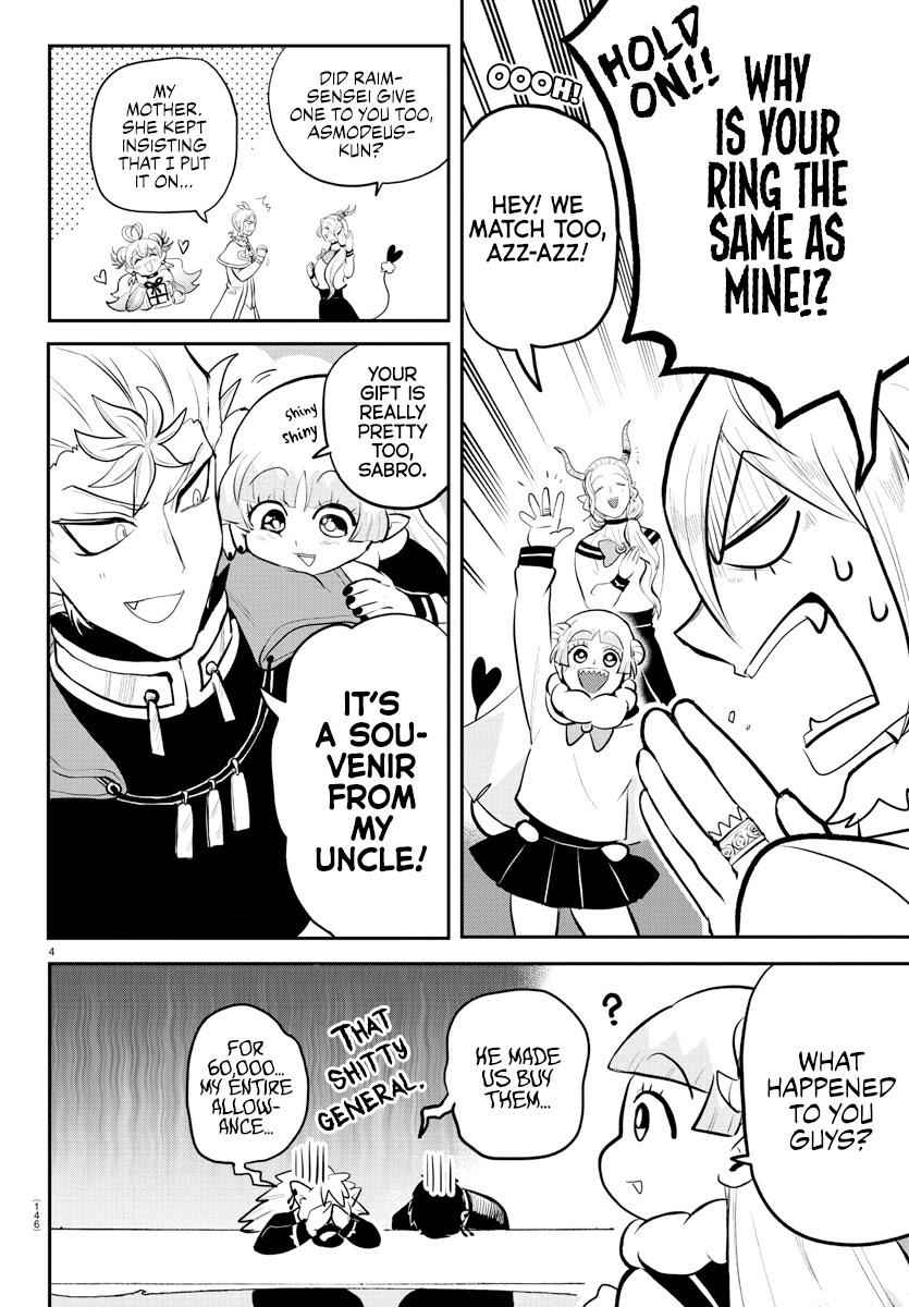 Mairimashita! Iruma-Kun Chapter 213 page 4