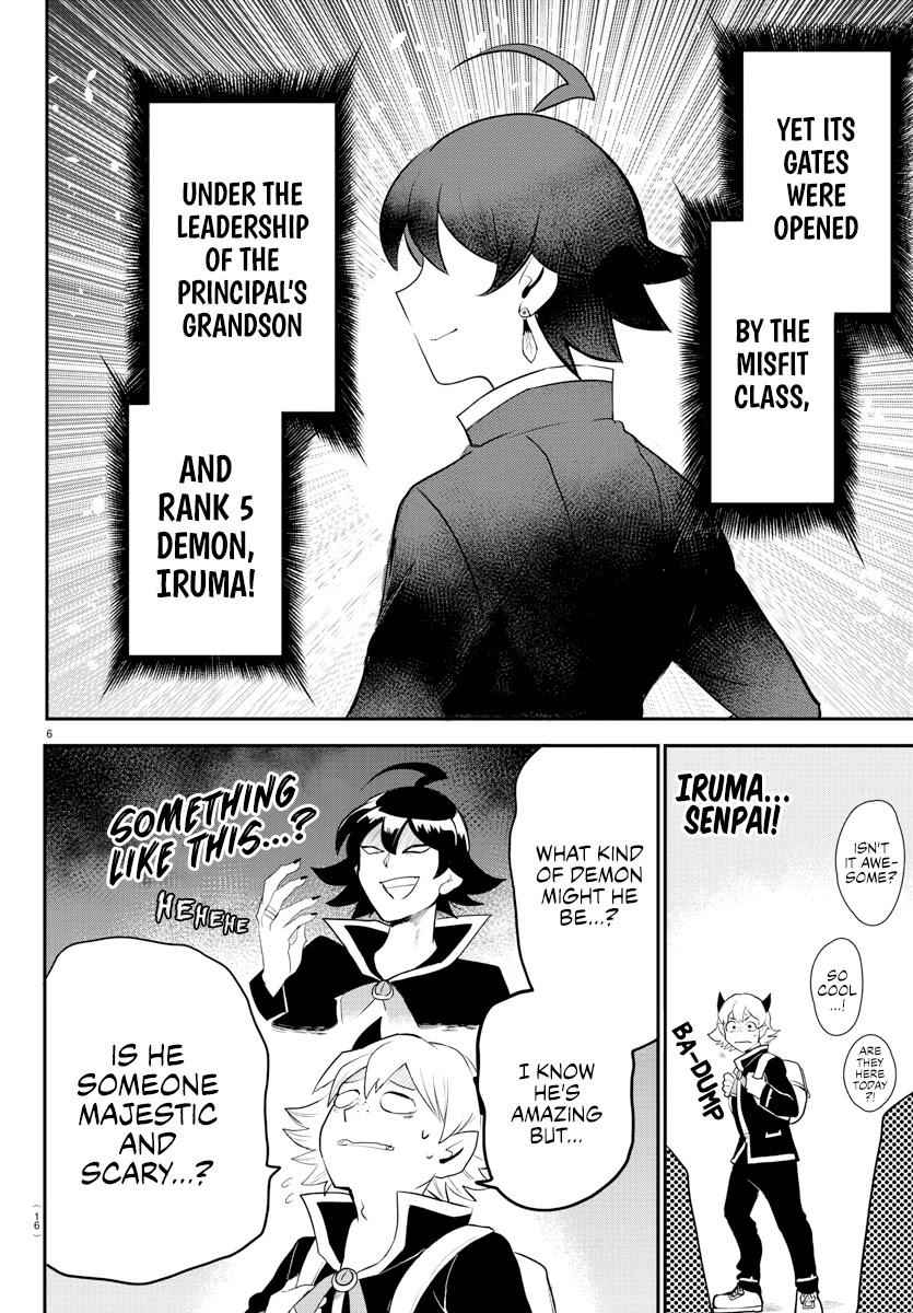Mairimashita! Iruma-Kun Chapter 214 page 8