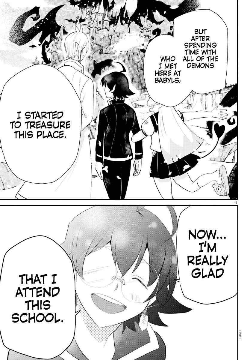 Mairimashita! Iruma-Kun Chapter 214 page 21