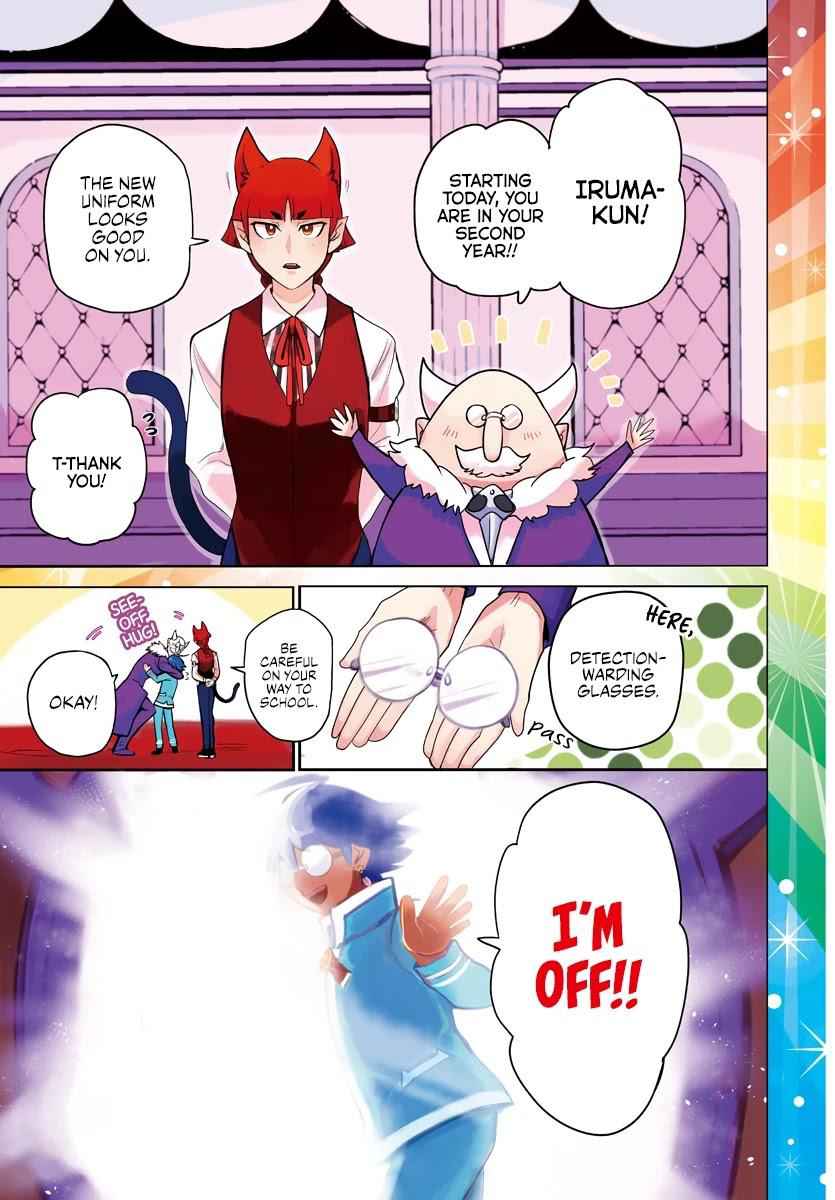 Mairimashita! Iruma-Kun Chapter 214 page 2