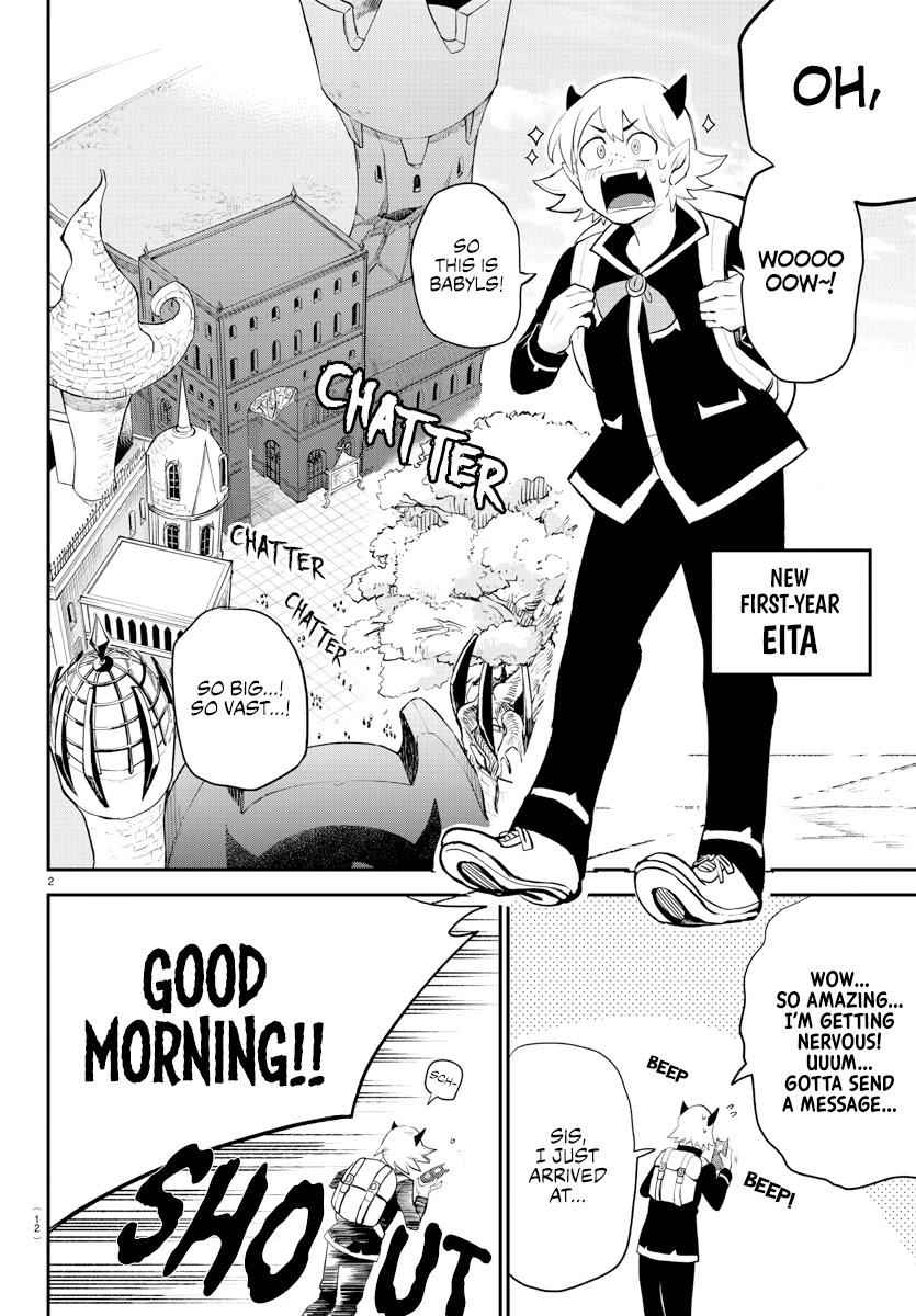 Mairimashita! Iruma-Kun Chapter 214 page 5