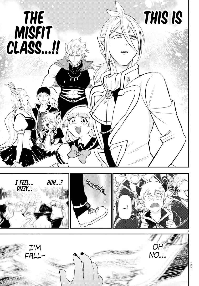 Mairimashita! Iruma-Kun Chapter 214 page 17
