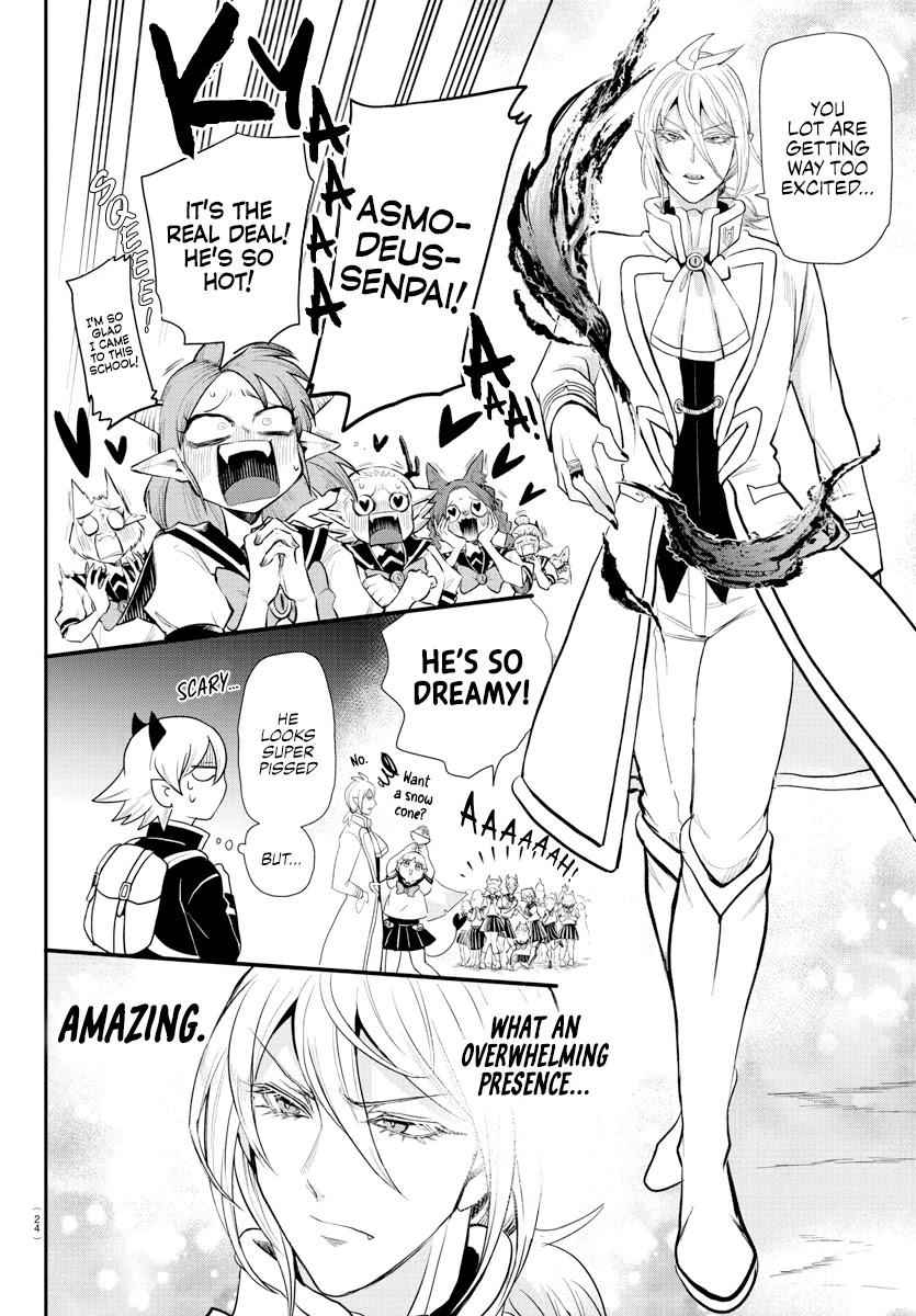 Mairimashita! Iruma-Kun Chapter 214 page 16