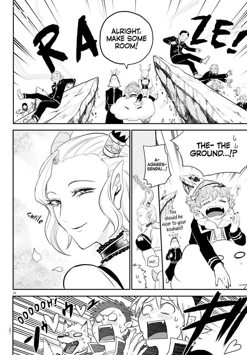 Mairimashita! Iruma-Kun Chapter 214 page 12