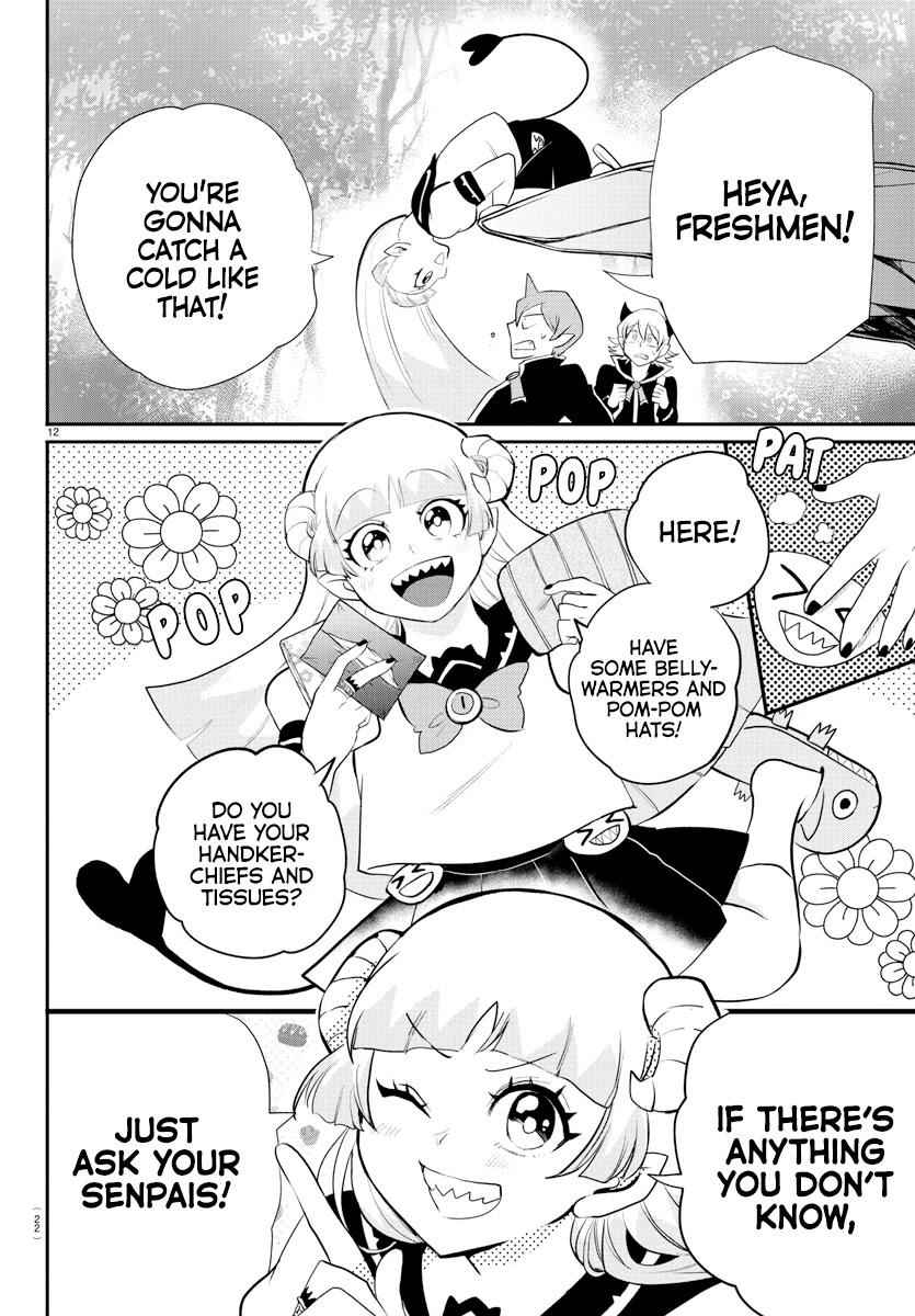 Mairimashita! Iruma-Kun Chapter 214 page 14
