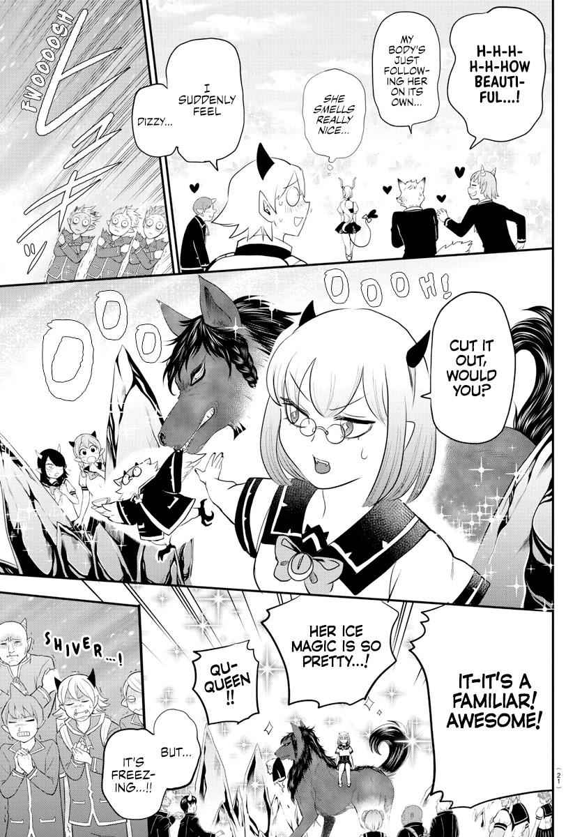 Mairimashita! Iruma-Kun Chapter 214 page 13