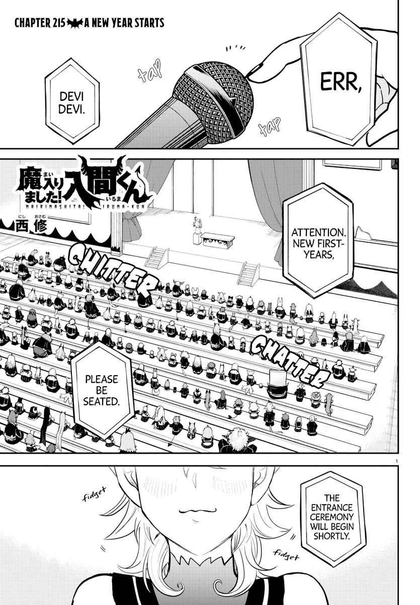 Mairimashita! Iruma-Kun Chapter 215 page 1