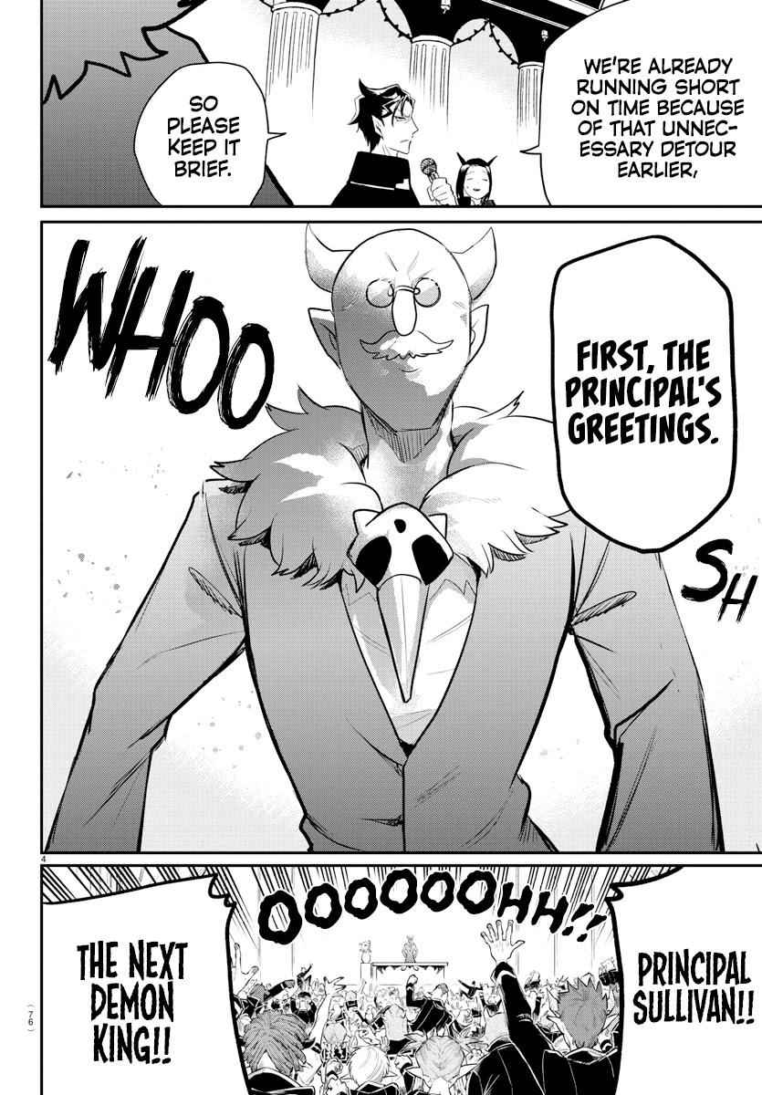Mairimashita! Iruma-Kun Chapter 215 page 4
