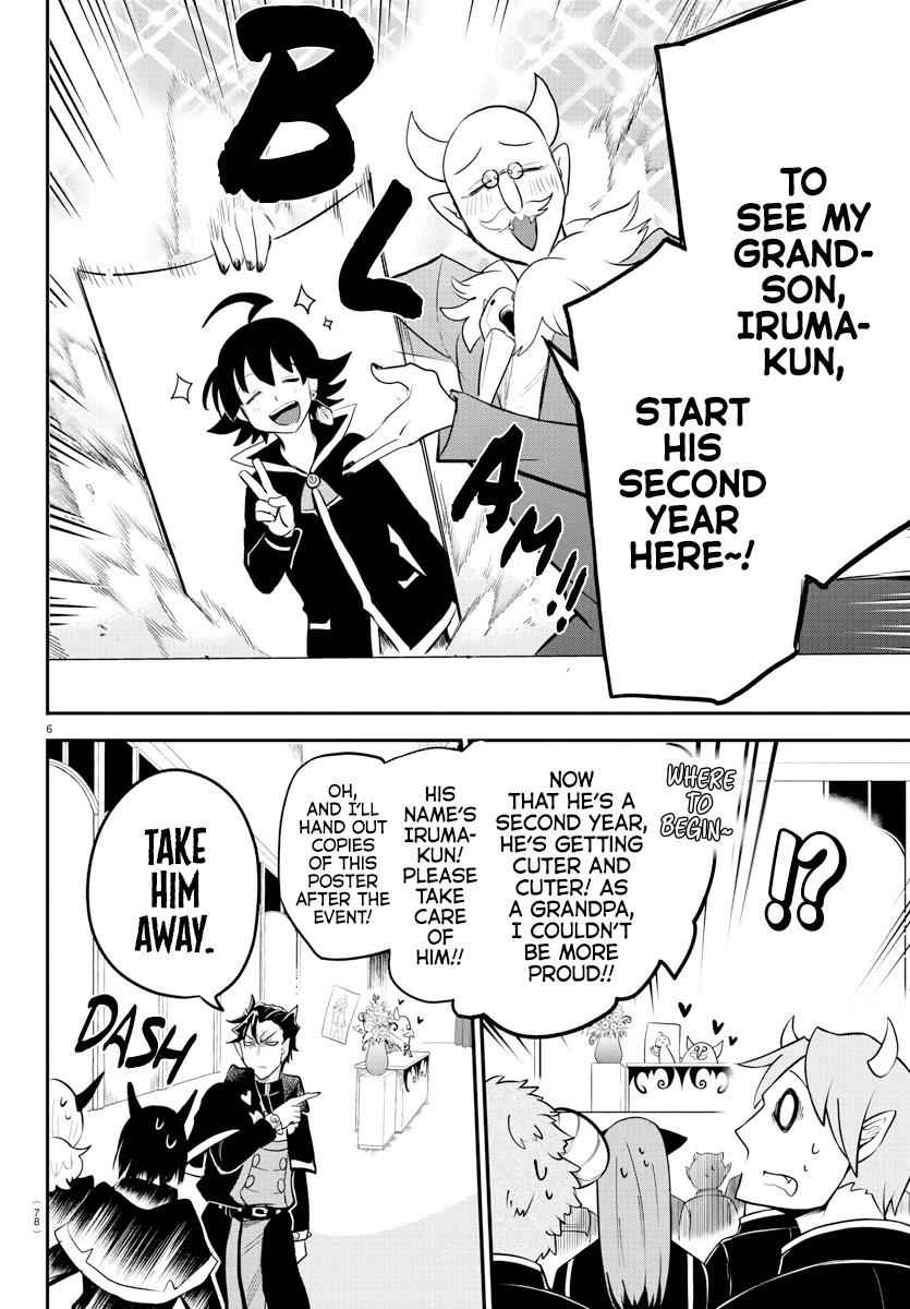 Mairimashita! Iruma-Kun Chapter 215 page 6