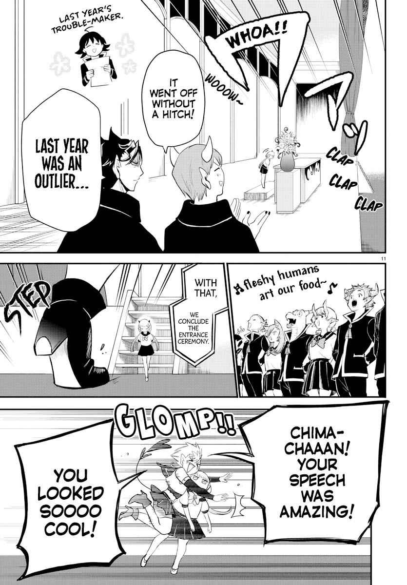 Mairimashita! Iruma-Kun Chapter 215 page 11