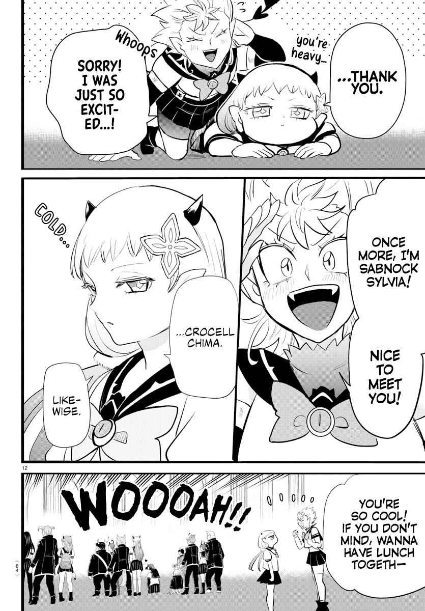 Mairimashita! Iruma-Kun Chapter 215 page 12