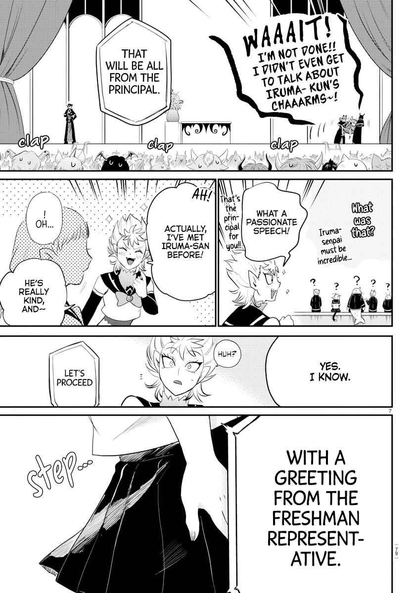 Mairimashita! Iruma-Kun Chapter 215 page 7