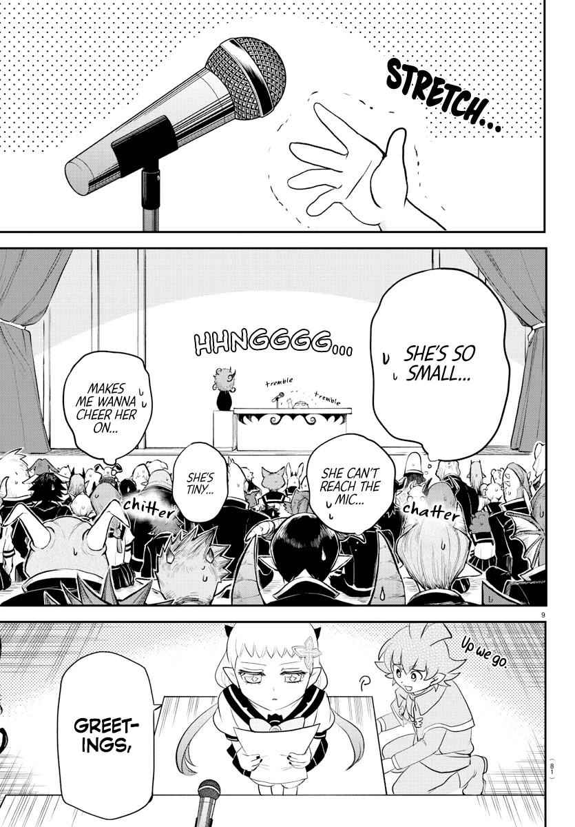 Mairimashita! Iruma-Kun Chapter 215 page 9