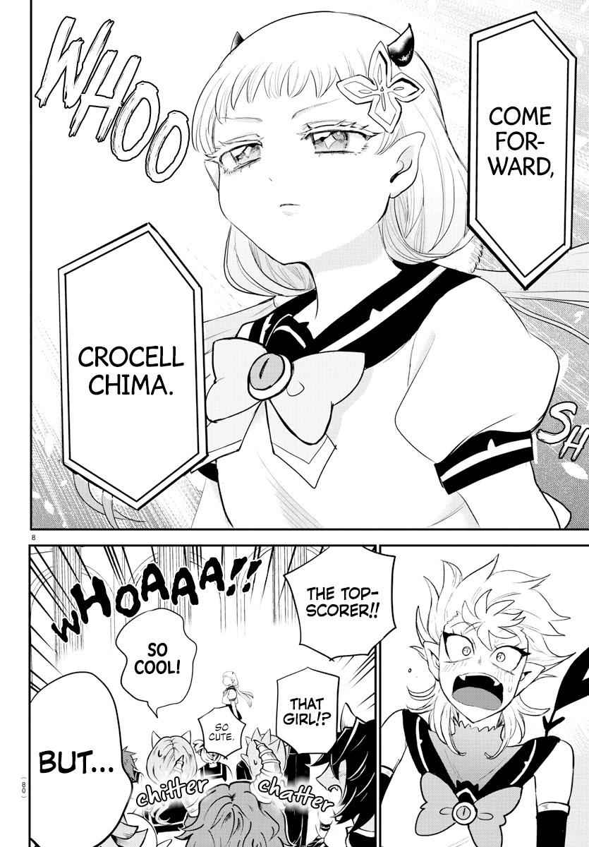 Mairimashita! Iruma-Kun Chapter 215 page 8