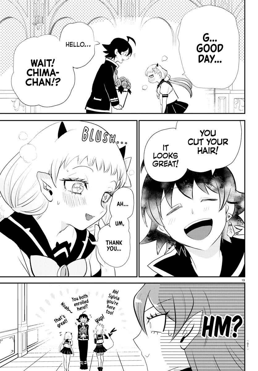 Mairimashita! Iruma-Kun Chapter 215 page 19
