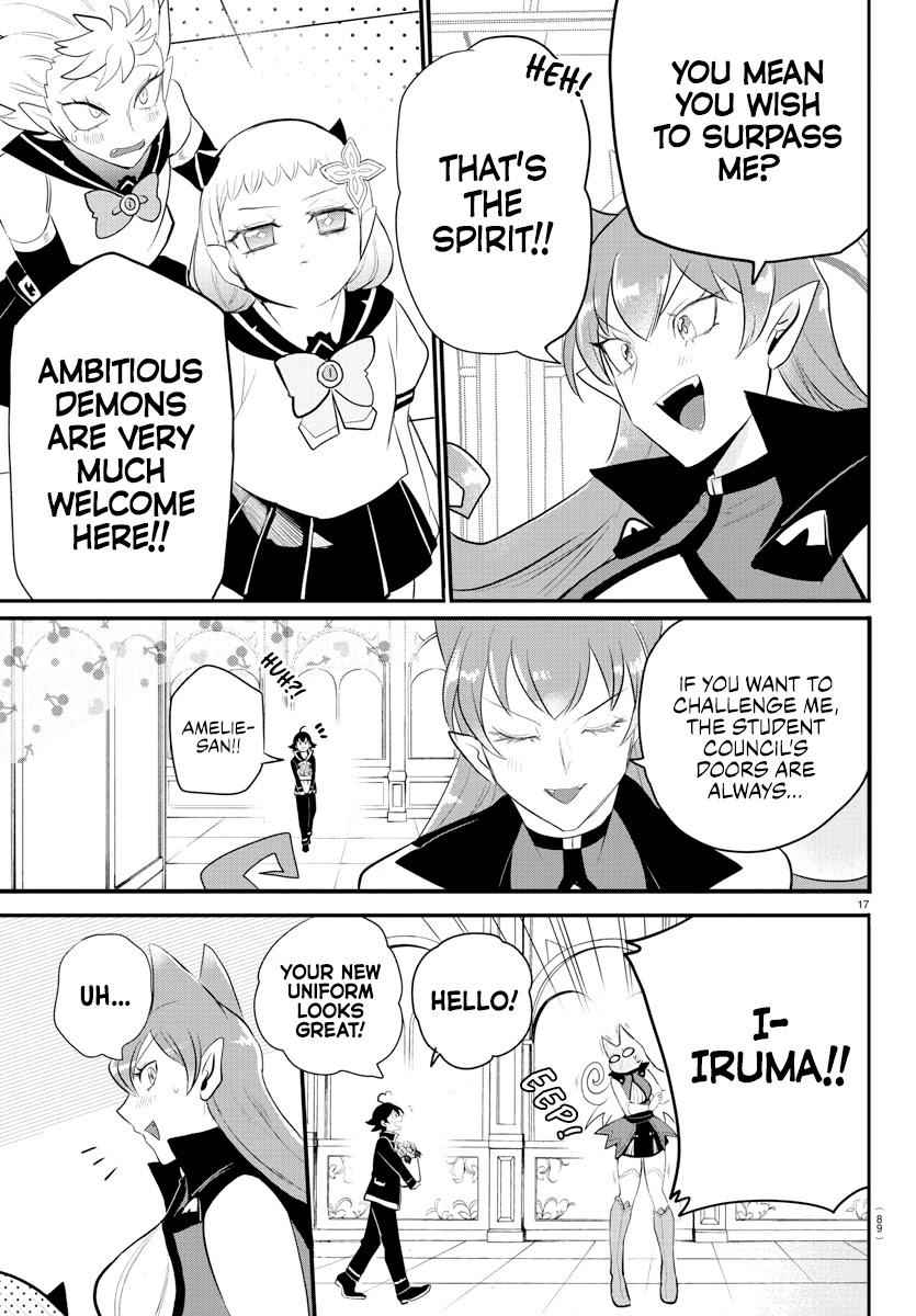 Mairimashita! Iruma-Kun Chapter 215 page 17