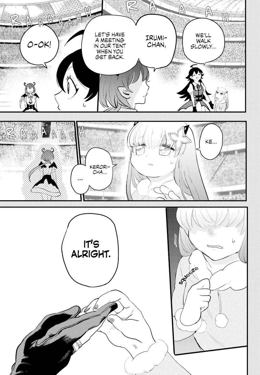 Mairimashita! Iruma-Kun Chapter 216 page 3