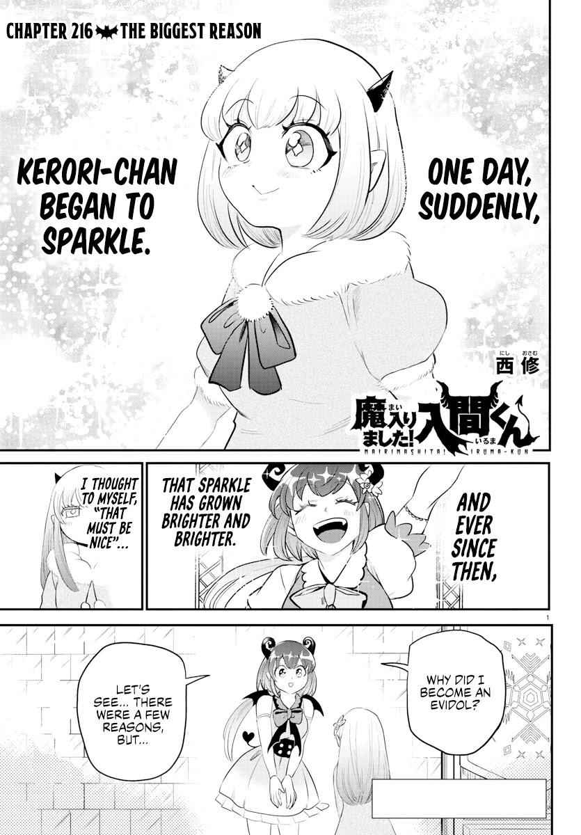 Mairimashita! Iruma-Kun Chapter 216 page 1