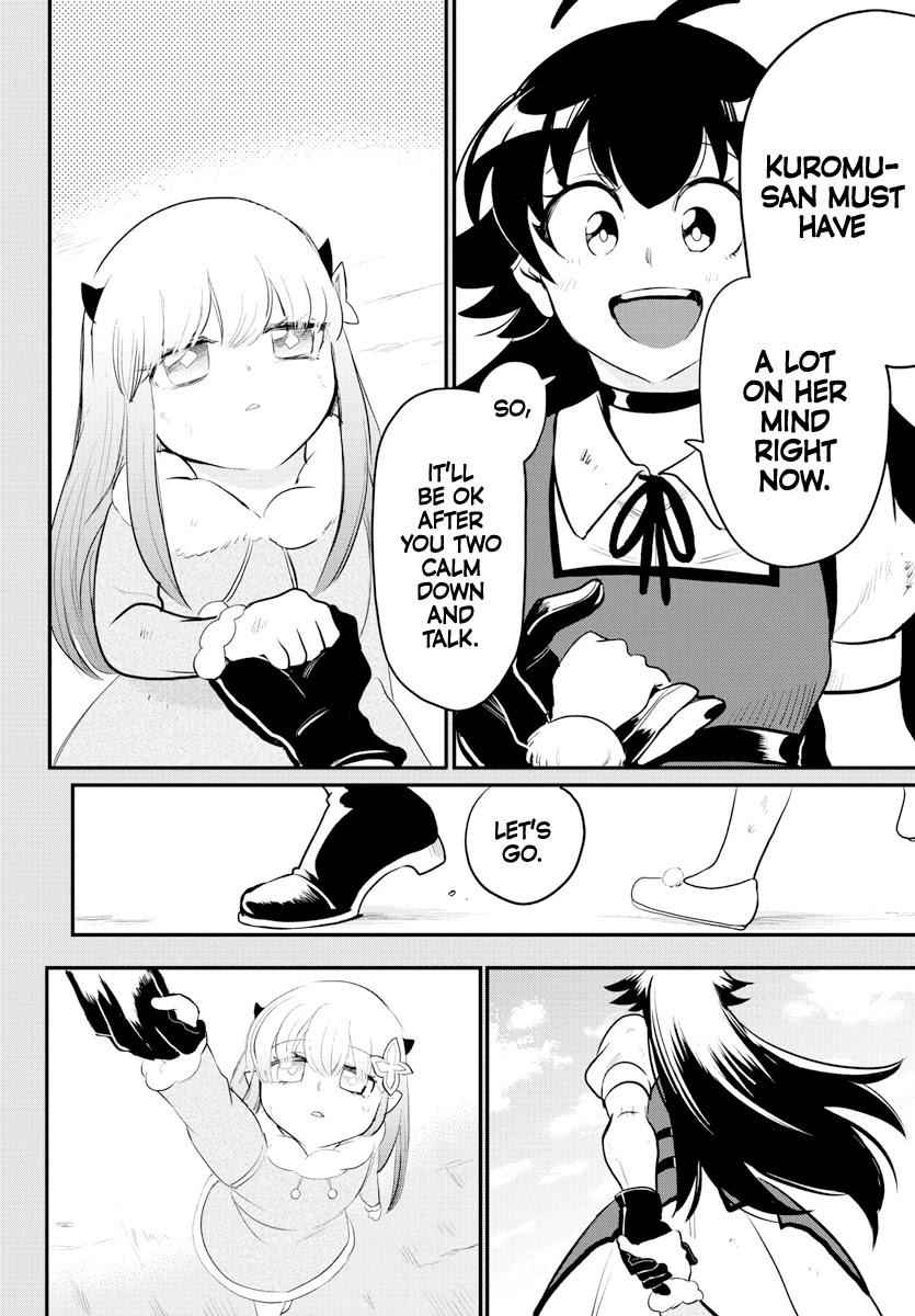Mairimashita! Iruma-Kun Chapter 216 page 4